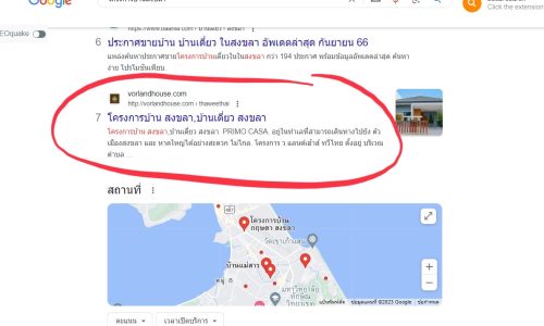 2C5BF8B8-F47C-4D02-82A9-EC7CAF590586