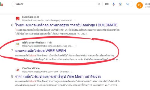 5A8C8071-FF93-4986-AD56-4EC23F03E244