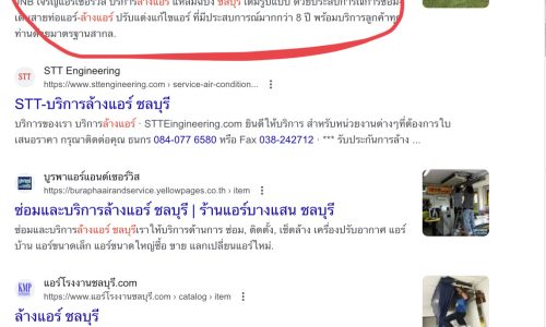 6717DF9E-F171-4A42-A890-07608E23A478