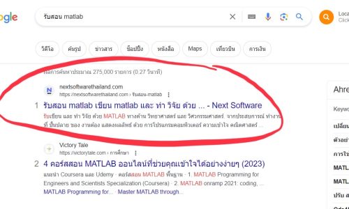 8F191EF2-8AA9-49FC-BA70-4885A45A2666